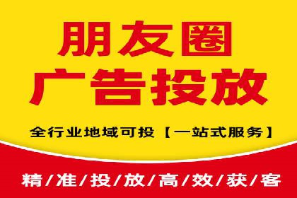 某公司通过百度竞价实现业务快速增长的案例